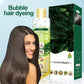 🔥🔥🔥Plant Extract Bubble Hair Dye (50% UIT)